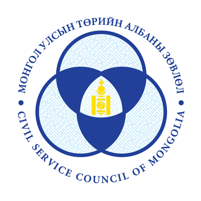 Монгол улсын төрийн албаны зөвлөл